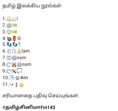 Statistiques et évolution des crimes et délits enregistrés auprès des services de police et gendarmerie en france entre 2012 à 2019 Todd And Stacie Bagley What Did Brandon Bernard Do 30 Whatsapp Emoji Puzzle Tamil