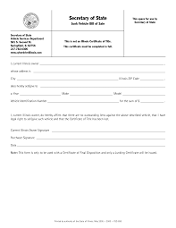 There's never been a better time to sell off your junk vehicle. Free Illinois Junk Vehicle Bill Of Sale Vsd 658 Pdf Eforms