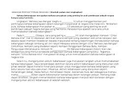 Bahasa kebangsaan merupakan sebuah bahasa yang melambangkan identiti kebangsaan sesuatu bangsa atau negara secara unik. Doc Karangan Respons Terbuka Bahagian C Medylen Pait Academia Edu