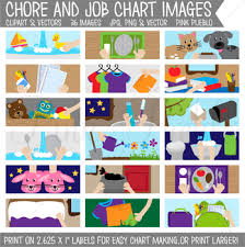 Chore Chart Clipart Printable Chore Chart For Kids Chore Chart Clip Art