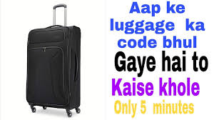 Rotate the three wheels on the lock to the current combination and open the luggage. American Tourister Luggage Lock Reset Forgot All Luggage Youtube
