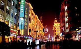 Pin By N Ght On Anything Right Now Shanghai China Travel Shanghai Travel Photo Spots