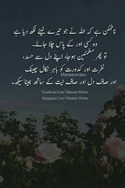  84 Father Quotes Ideas In 2021 Father Quotes Quotes Grandparents Quotes