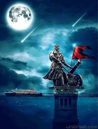 Horse name, information of shivaji maharaj, shivaji maharaj books pdf, history of shivaji maharaj, hd cover wallpaper for facebook, story of shivaji maharaj, computer background images hd, shivaji maharaj sword weight, shivaji maharaj video in marathi, chhatrapati shivaji maharaj image. 2021 Best Shiv Jayanti Images Wishes Quotes Banner Whatsapp Status In Marathi