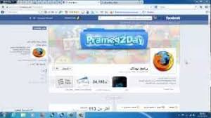 All of those worked with windows7. Ø§Ù„ØºØ§Ø¡ F1 F2 F5 Ø¹Ù†Ø¯ ØªØ´ØºÙŠÙ„ Ø§Ù„Ø¬Ù‡Ø§Ø² Dell 755 ØªØ­Ù…ÙŠÙ„ Ø§ØºØ§Ù†ÙŠ Ù…Ø¬Ø§Ù†Ø§