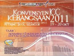 Pin On Poster Ptar