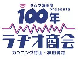 Excite エキサイト - News update