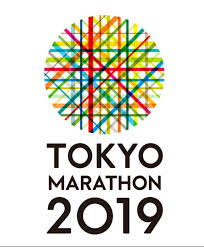 May 03, 2021 · the women's race was a slow grind, led by a few male pacemakers, and included the likes of tokyo marathon champion ruti aga, 2015 world champion mare dibaba and zeineba yimer. Maraton De Tokio 2019 Tokyomarathon