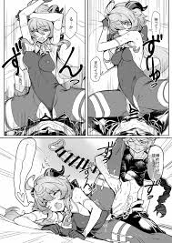 甘い露 -Sweet dew- - 同人誌 - エロ漫画 - NyaHentai