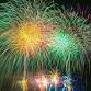 St Margaretsbury Fireworks Display event image