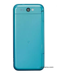 Fotografías Sharp 825SH - Celulares.com ...
