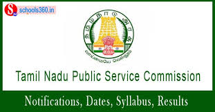 Boombarrier entry for vehicles entering the tnpsc. Tnpsc Civil Judge Hall Ticket 2020 Out Mains Exam Date Tnpsc Gov In