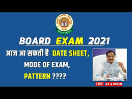 All the cbse board candidates who are going to appear for class 10th board examinations in the year 2021 can check their class 10th date sheet/time table now. Cbse Class 10 12th Board Exams 2021 Dates Big Decision On Board Exams Today Cbse Date Sheet 2021 Youtube