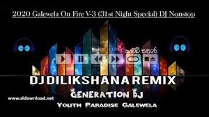 Danapala udawaththa best songs collections (original)original song albumlike & comment channeldont forget subscribe us Danapala Udavaththa Nonstop Download Danapala Udawaththa Nonstop Delighted Embilipitiya Shaa Fm Sindu Kamare Music Bar Chords Chordify Danapala Udawaththa Best Songs Collections Original Kupasmiechu2014