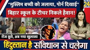 Drugs Queen    भाT की पुतरिया अग्रवाल बेटी चंद्रकांता सिहा और रानी बिटिया & प्रियंका ढीली की पो न द और इंदिरा मरी    Malik Arrest: ड्रग्स क़्वीन    भाT की पुतरिया अग्रवाल बेटी चंद्रकांता सिहा और रानी बिटिया & प्रियंका ढीली की पो न द और इंदिरा मरी     गिरफ्तार! बड़ा  पर्दाफाश! | Breaking News - YouTube