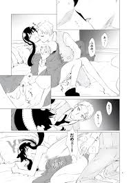 SPY x FAMILYs Loid and Yor Star in Upcoming Hentai Manga - Hentai Bros