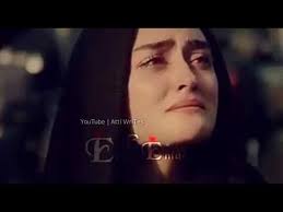 Halima Ertugrul Ertugrul Ghazi Whatsapp Status Ertugrul Drama Urdu Lines Whatsapp Status 2020 Youtube Song Status Music Status Status
