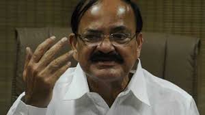 Interview with venkaiah naidu daughter deepa venkat | women's day special#iwd2020 #eachforequal#womensday. Quality Medical Services Still Out Of Reach Of Poor Venkaiah Naidu