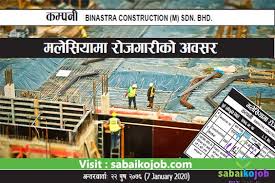 At binastra land, our motto of quality finishings from the start does not just stop with our developments but extends right to you. Binastra Construction M Sdn Bhd Archives Sabaikojob Com