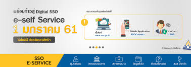 Over the time it has been ranked as high as 15 949 in the world, while most of its traffic comes from thailand, where it reached as high as 91 position. Facebook