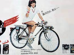 mako ishino 石野真子 vintage advertisements vintage ads vintage bikes