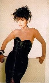 Giuseppa marcella bella) — итальянская певица; Marcella Bella Wikipedia