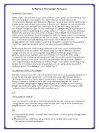 Lembaga pelancongan sabah wujudkan perkhidmatan 'ask mi' atau pembantu pelancong yang bertujuan. Kertas Plan Bisnes