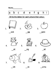 You will find the fun fonix series but much more than that on this site. Phonic Free Worksheets