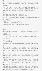 pin on 泣く イラスト