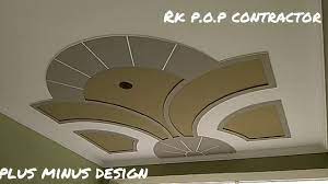 Vi har samlet et hold bestående af prisvindende journalister, som leverer historier med indblik og oversigt. P O P Design Roof Minus Plus Design Rk P O P Contractor Youtube