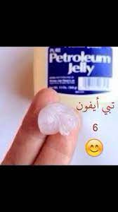 وأكدت الوزارة في بيان لها نشرته وكالة الأنباء البحرينية(بنا)، أن تلك الهجمات تعد انتهاك صارخ للقانون الدولي الإنساني وكافة القيم والمبادئ الأخلاقية.مجددة موقف مملكة البحرين. ÙƒØ¨Ù„Ø² Ø§Ù„Ø¨Ø­Ø±ÙŠÙ† Rereee2015 Twitter