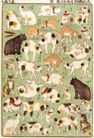 Art Ukiyoe Woodblock Print Japan Animal Cat Japan Art Cat Art Japanese Art