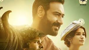 Happy Birthday Gunjan Mariya