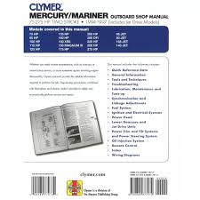 The most popular ebook you should read is yamaha hpdi wiring diagram. Mercury Mariner 2 Takt Aussenborder 75 275 Ps 1994 1997 Reparaturanleitung Clymer