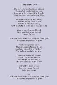 Foreigner S God Hozier Lyrics Hozier Lyrics My Heart Is Heavy