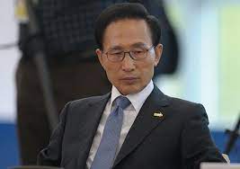 10th president of south korea. Lee Myung Bak Sputnik International