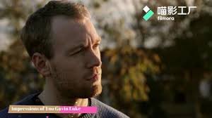 先看简介Gavin Luke