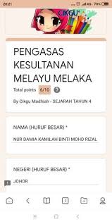Di dalam sistem penghitungan bulan ini terdapat 12 bulan mulai dari januari sampai dengan desember. Maksud Nama Inarah