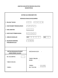 Kod potongan zakat melalui potongan gaji oleh pegawai/kakitangan negeri johor telah dipersetujui oleh bendahari negeri johor dan jabatan akauntan 1.1 tindakan pembayar i. Borang Kawalan Kelompok