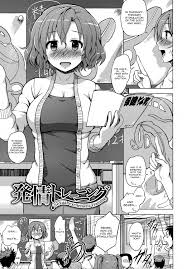 灰司 近女誘惑 照彦とお母さん編 前編 英訳 Dl版