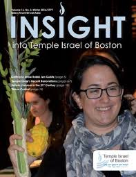 Insight, Summer 2016 by Temple Israel of Boston