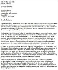 Maybe you would like to learn more about one of these? Free 8 Sample Job Reference Letter Templates In Ms Word Pdf