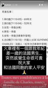 名 乘客姓名档案 隐匿姓名身分 死亡人姓名录 不愿透露姓名 朝鲜姓名复旧令 变更姓名的登记 病人姓名及年龄 说出自己的姓名 正确的姓名住址 涂改姓. 2mcxh2u3ji8dwm