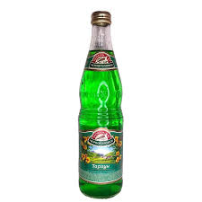 In michaela bauks, klaus koenen, stefan alkier (ed.) Napoj Cernogolovka Tarchun 0 5 L Obchod Mozaika Praha