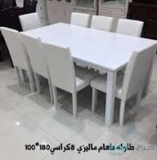 طاولة طعام ثمان كراسي جلد ابيض