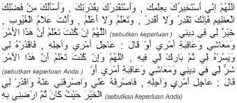 Doa Shalat Istikhrah Sesuai Sunnah Lengkap Latin Dan Artinya Ritualislam