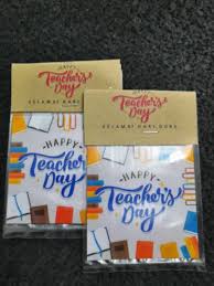 Films en vf ou vostfr et bien sûr en hd. Fridge Magnet Hari Guru Shopee Malaysia