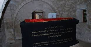 Ketika selesai, rasulullah saw bersabda, wahai muadz, mungkin engkau tidak bisa lagi bertemu denganku setelah tahun ini, dan mungkin engkau akan melewati masjid dan kuburanku. Grave Of Mu Adz Ibn Jabal Sacred Places Sufism Greatest Mysteries