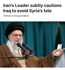 AWDAL STATE OF SOMALIA