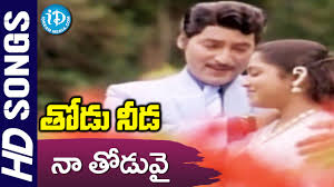 We did not find results for: Thodu Needa Ngo Thodu Needa Songs Free Download Naa Songs Ngo Thodu Needa 10th Anniversary Celebrations Remarriage And Companionship For Senior Citizens Evilsgardenghnews